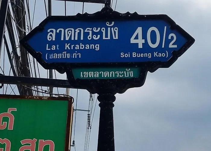 Nopphadon